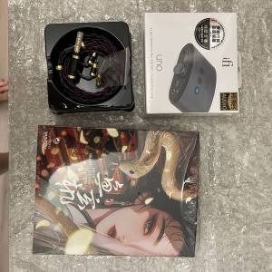 金色特別版魚玄機，楊氏升級線，ifi uno耳擴