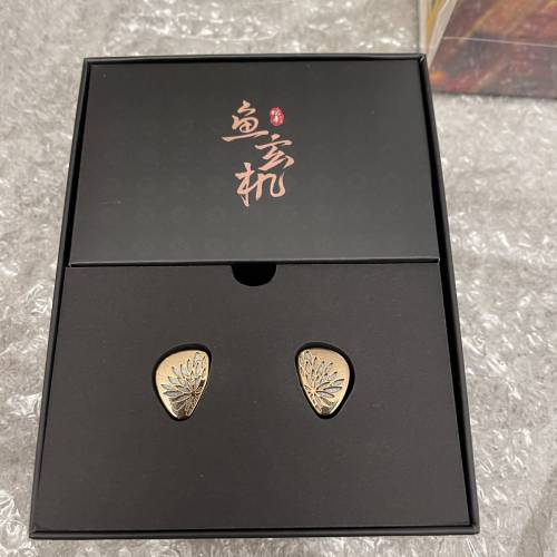 金色特別版魚玄機，楊氏升級線，ifi uno耳擴