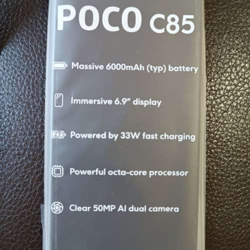 全新 POCO C85 (8GB+256GB)