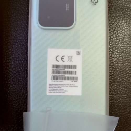 全新 POCO C85 (8GB+256GB)