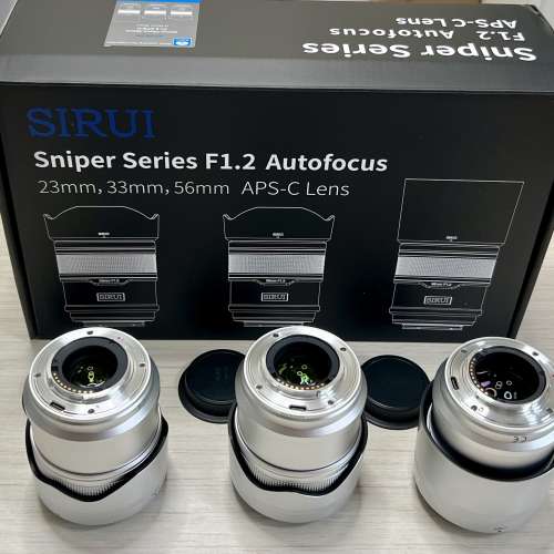 SIRUI Sniper Series F1.2 Autofocus X-mouth 23mm , 33mm , 56mm APS-C Lens 水貨