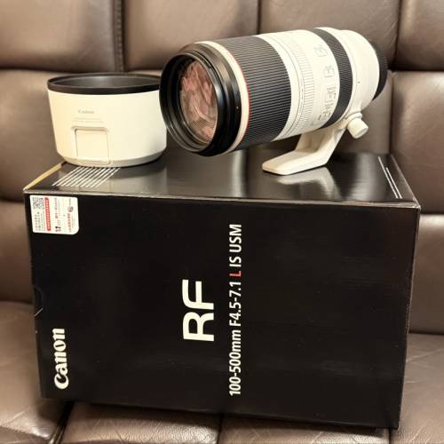Canon RF 100-500mm F4.5-7.1 L IS USM