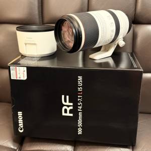 Canon RF 100-500mm F4.5-7.1 L IS USM