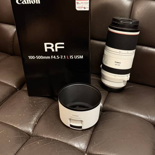 Canon RF 100-500mm F4.5-7.1 L IS USM