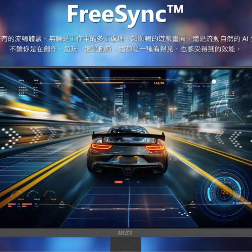 MSI Monitor 顯示器PRO MP273 (27&rsquo;&rsquo;) Full HD