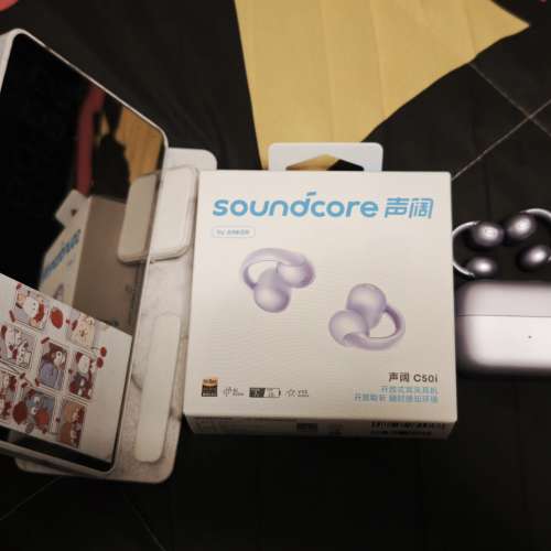 98%新 Anker Soundcore C50i 水貨 紫色 2025新款 耳夾式耳機 LDAC 送 ITFIT 鬧鐘充電...