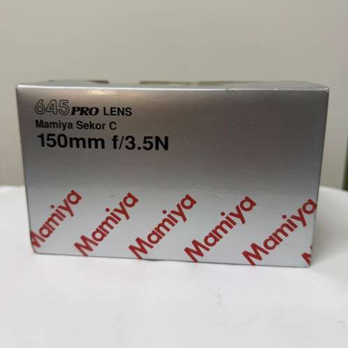 全新Mamiya 645 150mm F3.5
