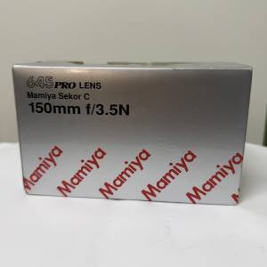 全新Mamiya 645 150mm F3.5