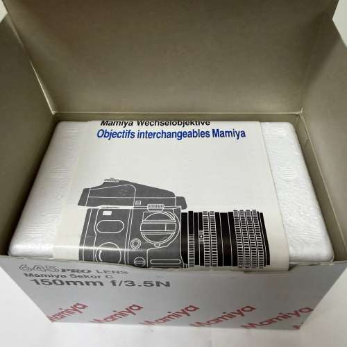 全新Mamiya 645 150mm F3.5