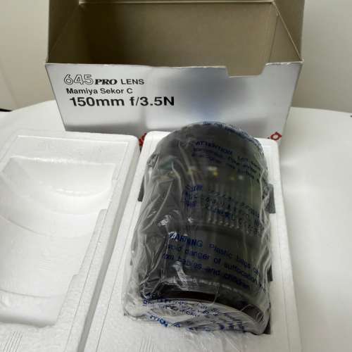 全新Mamiya 645 150mm F3.5