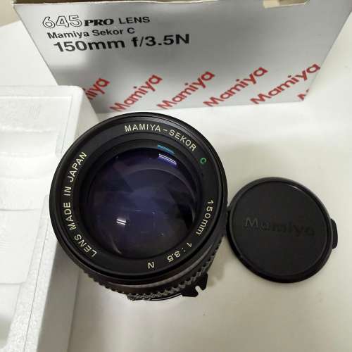 全新Mamiya 645 150mm F3.5