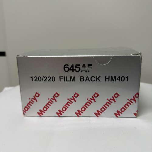 全新Mamiya 645AF 菲林匣 Film black