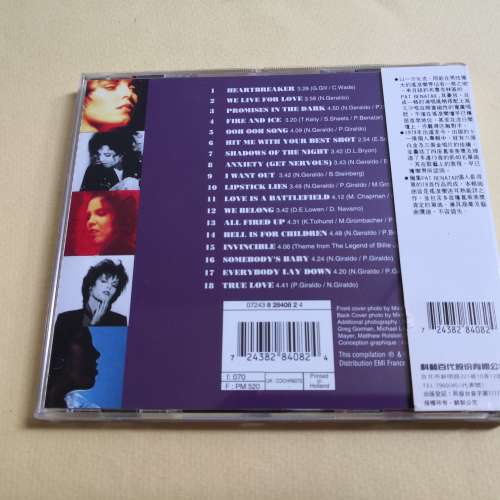 PAT BENATAR THE VERY BEST OF 荷蘭版