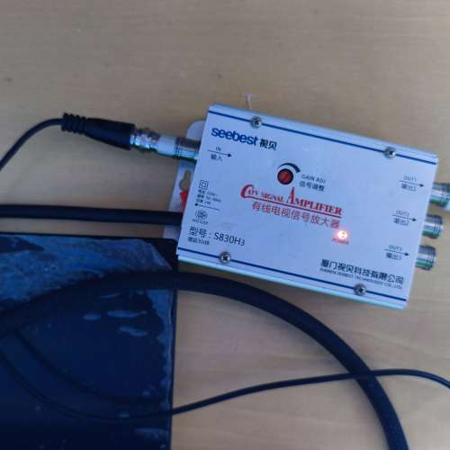 村屋用室内电視天線