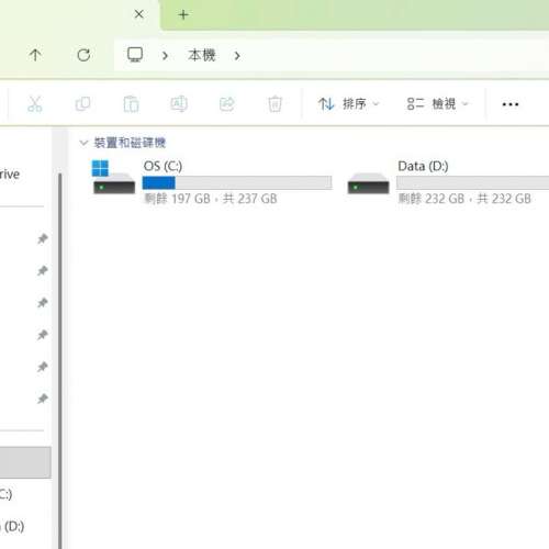 Dell OptiPlex 5070 Ultra-thin PC 二手 私人自讓