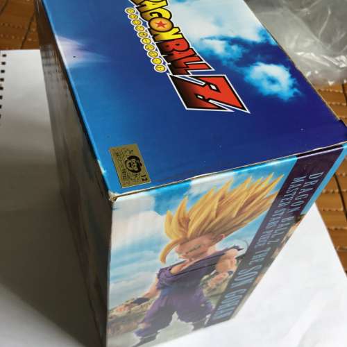 日版 初版 眼鏡廠 Banpresto MSP Master Stars Piece Gohan 悟飯 Cell 斯路 完全体 ...