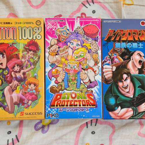 日版超級任天堂盒帶(全部冇玩過)(SFC/SFC互換機用）新舊見圖不散放完美勿買