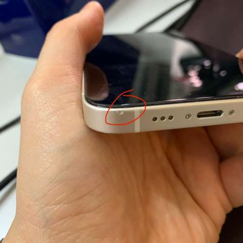 98%New Apple iPhone 14 128GB Starlight