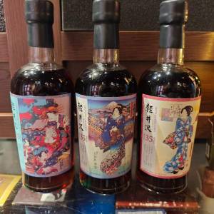 香港高價收購輕井澤威士忌 線上報價 現金交收