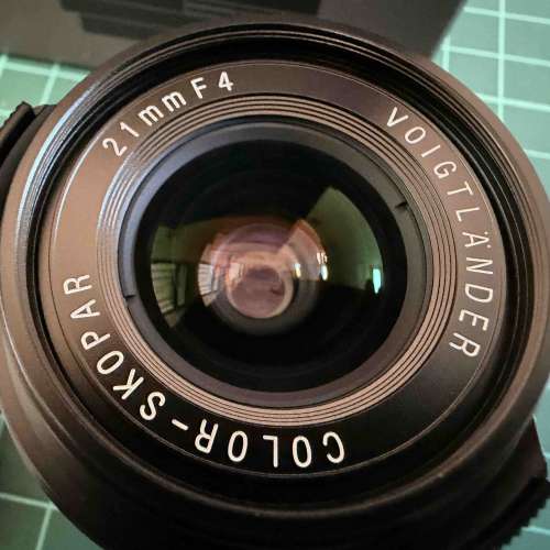 Voigtlander Color Skopar 21mm f4