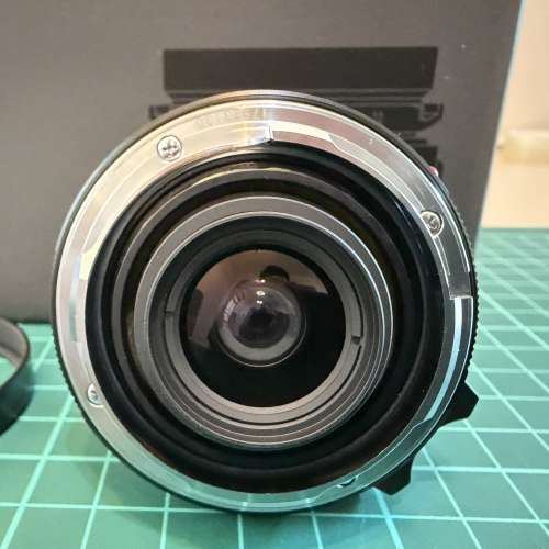 Voigtlander Color Skopar 21mm f4