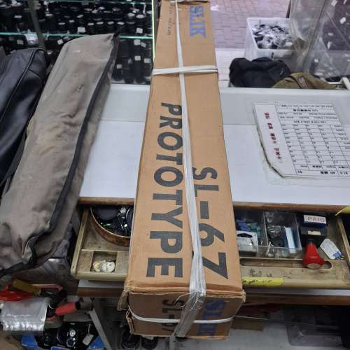 SLIK SL-67 CAMERA TRIPOD MIN 75CM MAX 195CM HIGH NEW