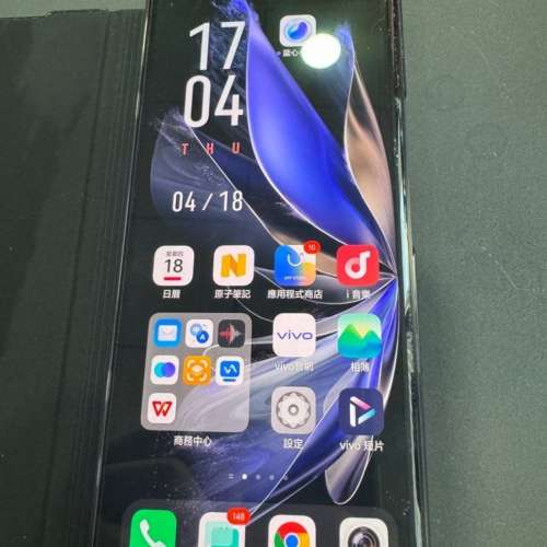 Vivo X fold 2 256gb 黑色 全套有盒 9成新