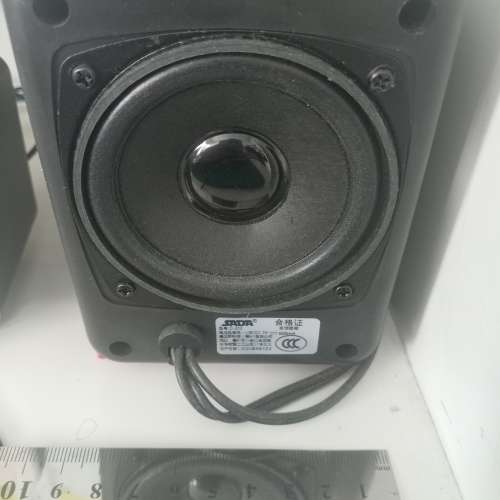 SADA 2.1 D203 坐枱電腦喇叭
