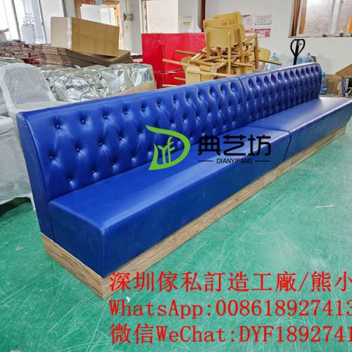 定制雙面梳化，訂製防火板拉釦簡約梳化，訂造梳化，咖啡廳卡座沙發，抽屜卡位沙發...