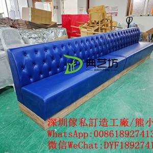 定制雙面梳化，訂製防火板拉釦簡約梳化，訂造梳化，咖啡廳卡座沙發，抽屜卡位沙發...