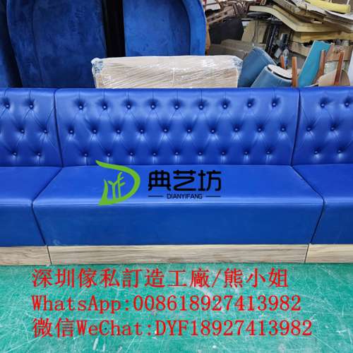 定制雙面梳化，訂製防火板拉釦簡約梳化，訂造梳化，咖啡廳卡座沙發，抽屜卡位沙發...