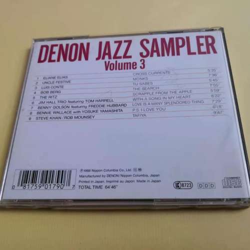 DENON JAZZ SAMPLER VOLUME 3
