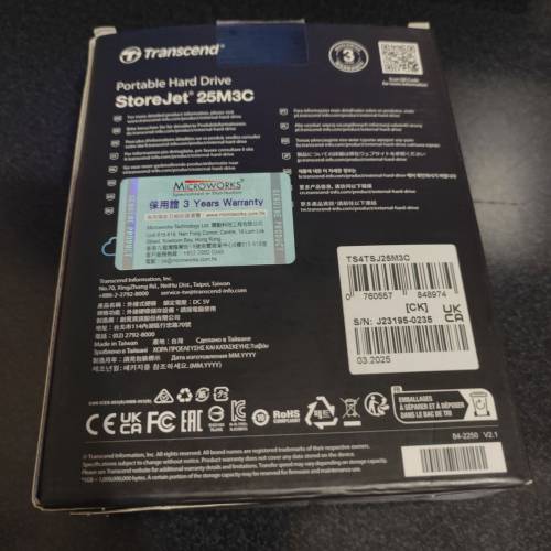 Transcend StoreJet 25M3C USB 3.1 Portable Hard disk 4TB 外置硬碟