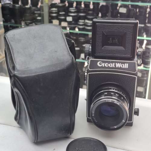 長城 Great Wsll 6x6 90MM F3.5 95% NEW