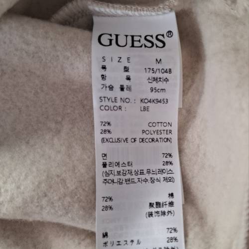 全新GUESS衛衣 (韓國購入) 原價韓元29000