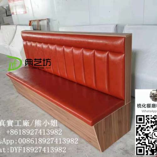 專業定制香港冰室梳化，韓式烤肉店自助餐廳沙發梳化訂造，儲物卡位梳化，訂製防火梳...