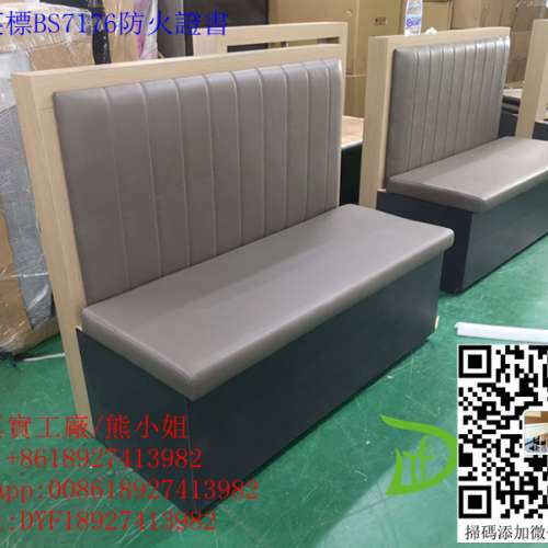 訂造梳化，支持私人訂製梳化桌椅，餐廳枱櫈都可以訂造，舒適沙發，粉麵館梳化卡座，...