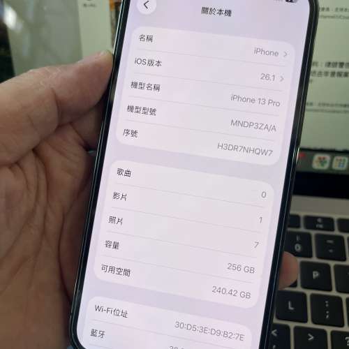 99新iPhone 13pro 256gb,港行雙卡，完美冇花，電80，冇跌過冇修過，所有原裝冇暗病...