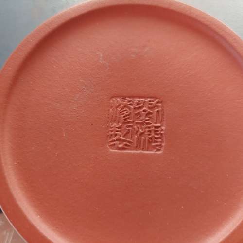 宜興 100% New 全新原礦紫砂茶壺