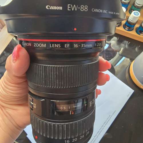 Canon EF 16-35mm f/2.8L III USM Lens, Mount EOS EF, Full Frame es, Zoom, Wide