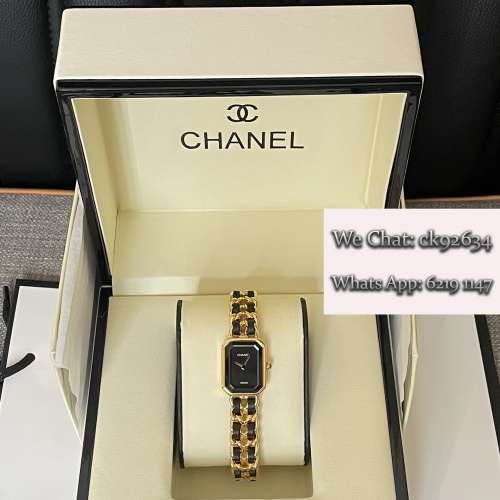 Chanel Premiere Rock