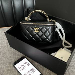 Chanel 化妝包
