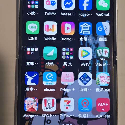 榮耀Magic V Flip2 國行 12 + 512gb 白色  90％新