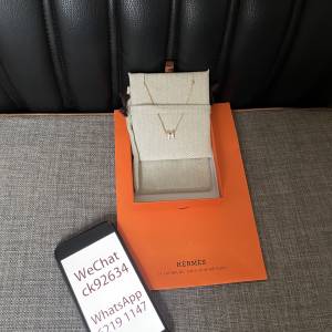 Hermes H 琺瑯項鏈