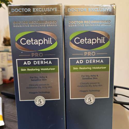 出售全新Cetaphil Pro AD Derma 舒敏修護(潤膚露)