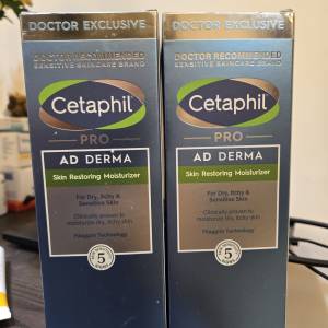 出售全新Cetaphil Pro AD Derma 舒敏修護(潤膚露)