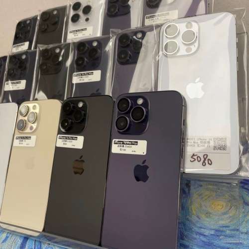 🎅🏻聖誕節優惠價🎅🏻❤️&zwj;🔥超平價Apple iPhone 14 Pro Max✨E-sim✨✨香港行貨...