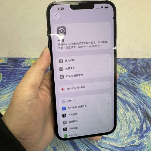 🔥特價發售🔥性價比高質大螢幕Apple 13promax機✨Apple iPhone 13 pro max/256GB/性...