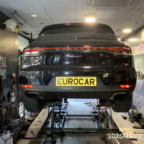 更換 避震；鬆糕膠；塵冚 塔頂 修理 杯士 搖臂 軚尺