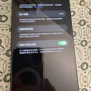 iPhone 14 plus 港行128GB